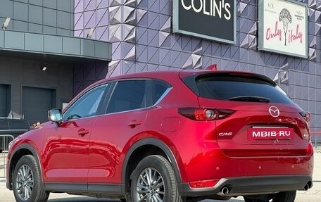 Mazda CX-5 II, 2017 год, 2 297 000 рублей, 14 фотография