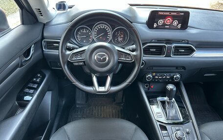 Mazda CX-5 II, 2017 год, 2 297 000 рублей, 26 фотография