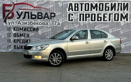 Skoda Octavia, 2012 год, 999 000 рублей, 3 фотография