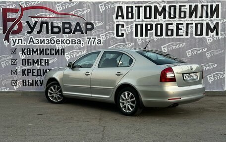 Skoda Octavia, 2012 год, 999 000 рублей, 4 фотография