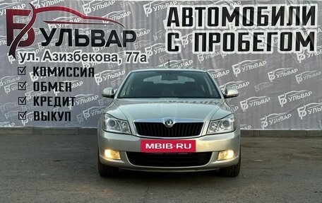 Skoda Octavia, 2012 год, 999 000 рублей, 2 фотография
