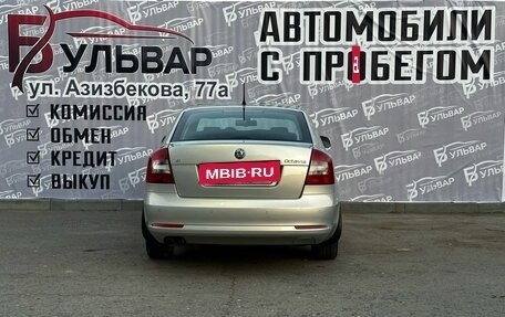 Skoda Octavia, 2012 год, 999 000 рублей, 5 фотография