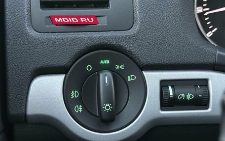 Skoda Octavia, 2012 год, 999 000 рублей, 26 фотография