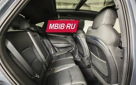 Geely Tugella FY11, 2023 год, 2 837 000 рублей, 16 фотография