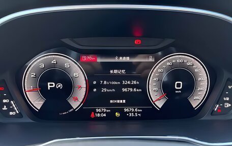Audi Q3, 2023 год, 2 690 000 рублей, 7 фотография