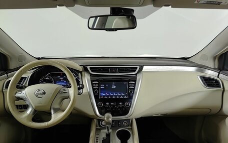 Nissan Murano, 2017 год, 1 950 000 рублей, 17 фотография