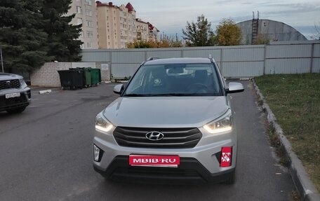 Hyundai Creta I рестайлинг, 2017 год, 1 750 000 рублей, 1 фотография