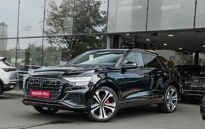 Audi Q8 I, 2020 год, 6 000 000 рублей, 1 фотография