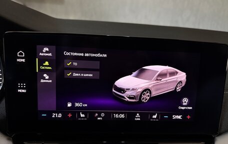Skoda Octavia IV, 2022 год, 3 200 000 рублей, 11 фотография