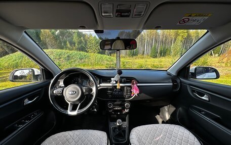 KIA Rio IV, 2018 год, 1 450 000 рублей, 1 фотография