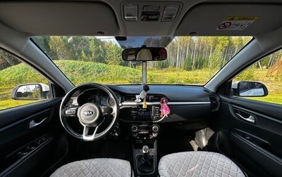 KIA Rio IV, 2018 год, 1 450 000 рублей, 1 фотография