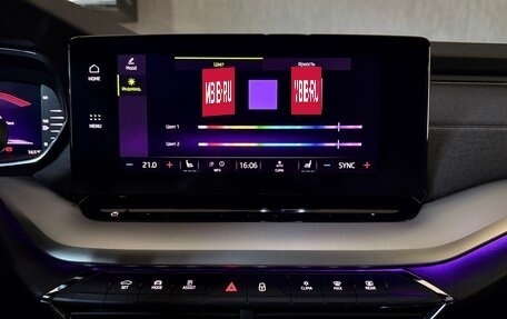 Skoda Octavia IV, 2022 год, 3 200 000 рублей, 10 фотография