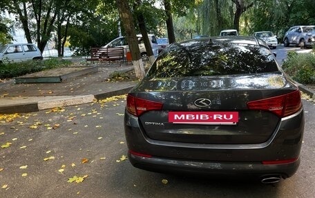 KIA Optima III, 2012 год, 1 100 000 рублей, 6 фотография
