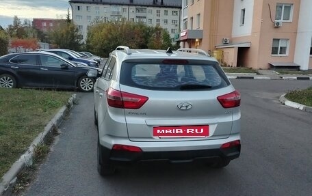 Hyundai Creta I рестайлинг, 2017 год, 1 750 000 рублей, 3 фотография