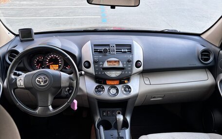 Toyota RAV4, 2006 год, 950 000 рублей, 10 фотография