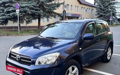 Toyota RAV4, 2006 год, 950 000 рублей, 2 фотография