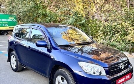 Toyota RAV4, 2006 год, 950 000 рублей, 5 фотография