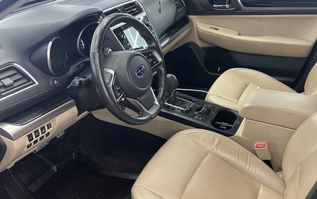 Subaru Outback IV рестайлинг, 2020 год, 3 250 000 рублей, 3 фотография