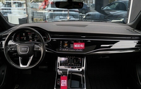 Audi Q8 I, 2020 год, 6 000 000 рублей, 16 фотография