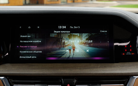 KIA Mohave I, 2021 год, 5 120 000 рублей, 9 фотография