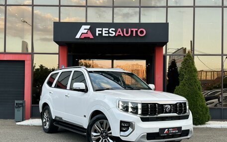 KIA Mohave I, 2021 год, 4 990 000 рублей, 2 фотография