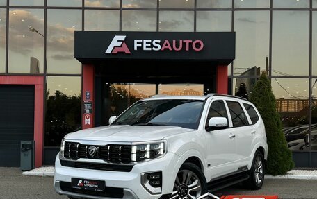 KIA Mohave I, 2021 год, 4 990 000 рублей, 22 фотография