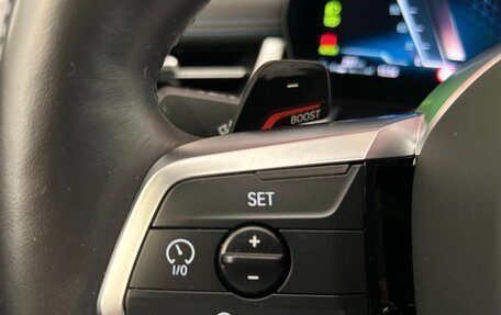 BMW X1, 2023 год, 4 300 000 рублей, 27 фотография