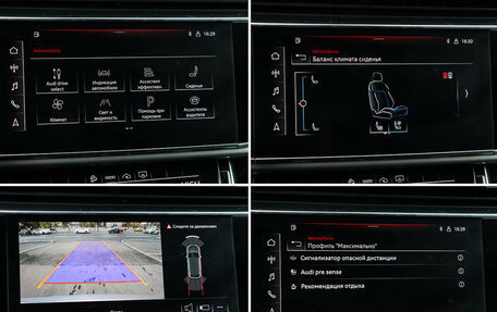 Audi Q8 I, 2021 год, 7 490 000 рублей, 17 фотография