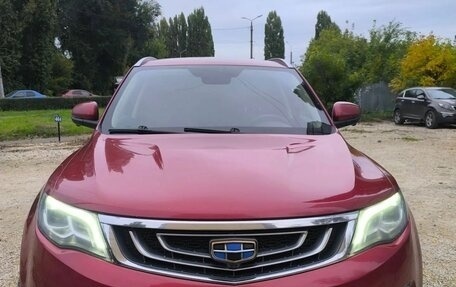 Geely Atlas I, 2021 год, 1 320 000 рублей, 3 фотография