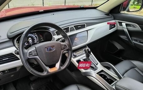 Geely Atlas I, 2021 год, 1 320 000 рублей, 8 фотография