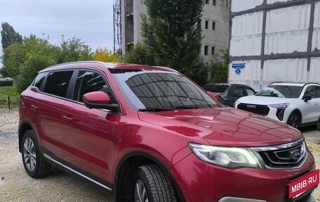 Geely Atlas I, 2021 год, 1 320 000 рублей, 2 фотография