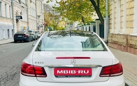 Mercedes-Benz E-Класс, 2014 год, 2 500 000 рублей, 3 фотография