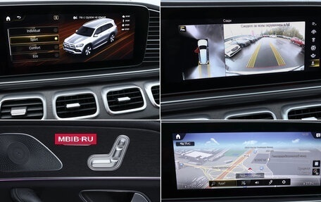 Mercedes-Benz GLS, 2019 год, 8 400 000 рублей, 32 фотография