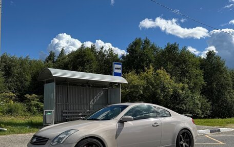 Infiniti G, 2004 год, 1 300 000 рублей, 14 фотография