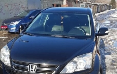 Honda CR-V III рестайлинг, 2011 год, 1 650 000 рублей, 1 фотография