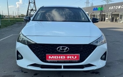 Hyundai Solaris II рестайлинг, 2020 год, 1 230 000 рублей, 1 фотография