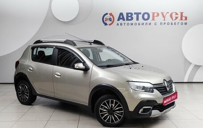 Renault Sandero II рестайлинг, 2020 год, 1 248 000 рублей, 1 фотография