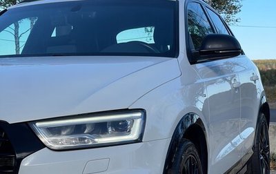 Audi Q3, 2018 год, 2 500 000 рублей, 1 фотография