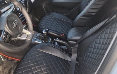 KIA Rio IV, 2018 год, 900 000 рублей, 1 фотография