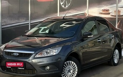 Ford Focus II рестайлинг, 2009 год, 450 000 рублей, 1 фотография