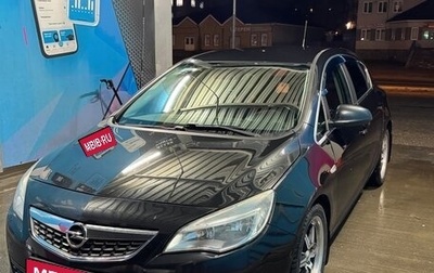 Opel Astra J, 2012 год, 600 000 рублей, 1 фотография
