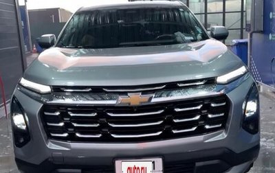 Chevrolet Equinox, 2024 год, 3 100 000 рублей, 1 фотография