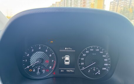 Hyundai Solaris II рестайлинг, 2020 год, 1 230 000 рублей, 14 фотография