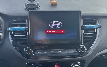 Hyundai Solaris II рестайлинг, 2020 год, 1 230 000 рублей, 13 фотография