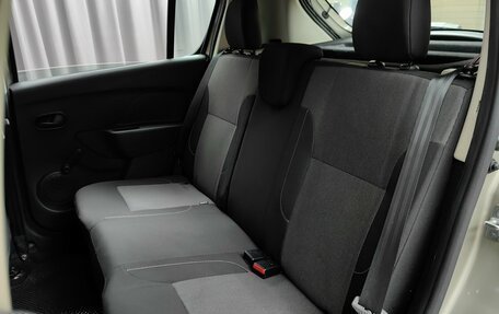 Renault Sandero II рестайлинг, 2020 год, 1 248 000 рублей, 8 фотография