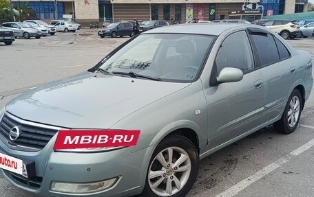 Nissan Almera Classic, 2008 год, 350 000 рублей, 4 фотография