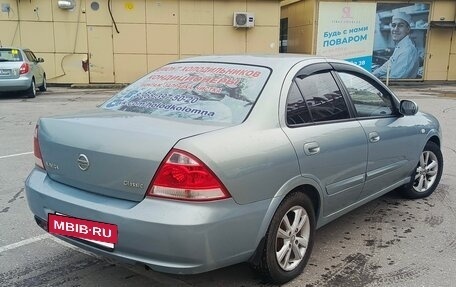 Nissan Almera Classic, 2008 год, 350 000 рублей, 2 фотография