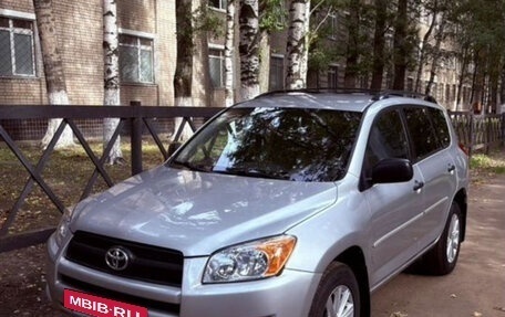 Toyota RAV4, 2010 год, 1 500 000 рублей, 2 фотография