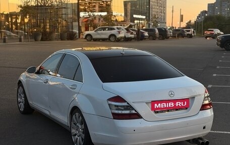 Mercedes-Benz S-Класс, 2006 год, 625 000 рублей, 4 фотография