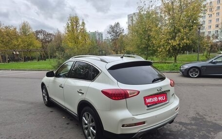 Infiniti QX50 I рестайлинг, 2017 год, 2 290 000 рублей, 7 фотография